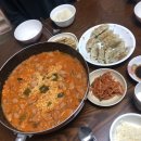 지애목장 이미지