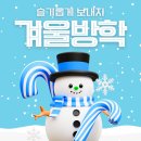 현촌4길 이미지