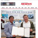 한국드론박물관