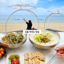 지에스25 강문해변점 | 강릉 막국수 맛집 애견동반 식당 점심 추천 강릉 강문해변 맛집