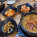 선산닭곰탕