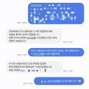 원오마카세