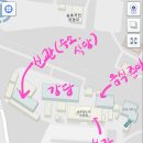 한마음청소년수련원 이미지