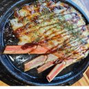 오포3리마을회관 이미지