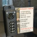 비산1동 행정복지센터 건너편 | [죽전필라테스] VIP 필라테스&amp;플라잉요가 방문 후기: 플라잉 요가 첫 경험과 스튜디오 탐방