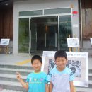 이디오피아전쟁기념관 이미지