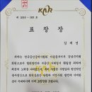 강남골드부동산중개 이미지