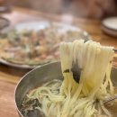 미남칼국수