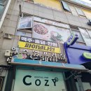 투 에이치 | [부평네일샵_샵에이치] 유지력 좋은 곳에서 패디 받고 기분전환한 후기