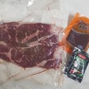 참육우정육점 이미지