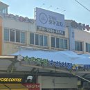 해든칼국수 이미지