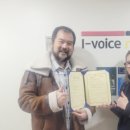 아이보이스연기뮤지컬학원 이미지