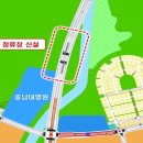 세종충남대학교병원버스정류장 이미지