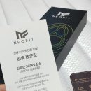 리커버플러스 | 족저근막염깔창 네오핏 리커버솔 플러스 기능성 깔창 추천