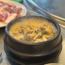 원조갈매기살집 | [암사동 맛집] 암사집 원조소금구이_뒷고기덜미살 갈매기살 찐단골 후기