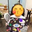 운산초등학교 옆 이미지