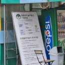 타요캠핑장 이미지