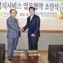 보람이엔지