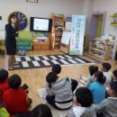 양천초교병설유치원 이미지