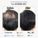 와이앤제이뷰티 이미지