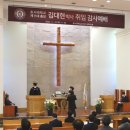 호서대학교 행정대학원 네이버블로그