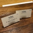 자성로133번길 | [부산/동구] 기념일에 가기 좋은 부산 한우 오마카세 방문 후기