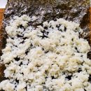 병아리김밥 - 부천시 원미구 조마루로285번길 50 | 병아리김밥