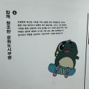 166-2-000055 | 2026 문화도시부평 : 새봄PART2｜부평사운드 - 부평아트센터 갤러리꽃누리