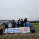 고산자원 네이버블로그