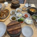 화정곤드레 이미지