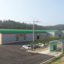 함평축산 이미지