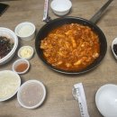 미미문방구 전곡점 네이버블로그
