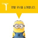월드펫동물병원 이미지