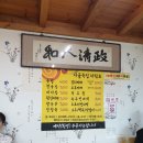 대성정비공장 이미지