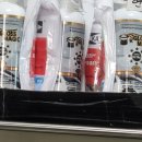 코끼리셀프세차타운 | 폭염ㆍ그래도 세차는 해야죠 군산코끼리셀프세차타운