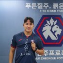 중원-64 스포탈코리아