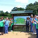 대송면 운제산등산로 이미지