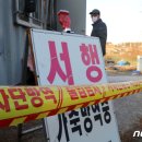 김영훈농장 뉴스1