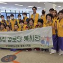 봉정경로당 이미지