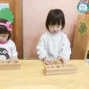 미래몬테소리어린이집 이미지