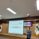 주식회사 부녀회장 이미지