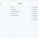 충청북도청