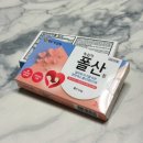 울산광역시북구보건소 이미지