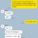 W3. 대구 본식스냅, 본식DVD, 아이폰스냅 : 담필름 / 아온필름 / 담스냅 계약후기💛