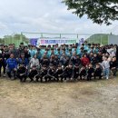 함벽루체육공원 족구장 이미지