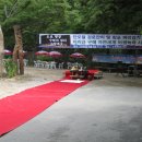 창포머리 이미지