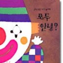 모두의잡 네이버블로그