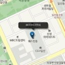 경기도 김포 아파트 - 분양상담사 모집 이미지