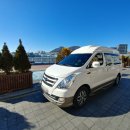 (주)설 렌터카 이미지