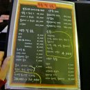 스티브잡술 티스토리